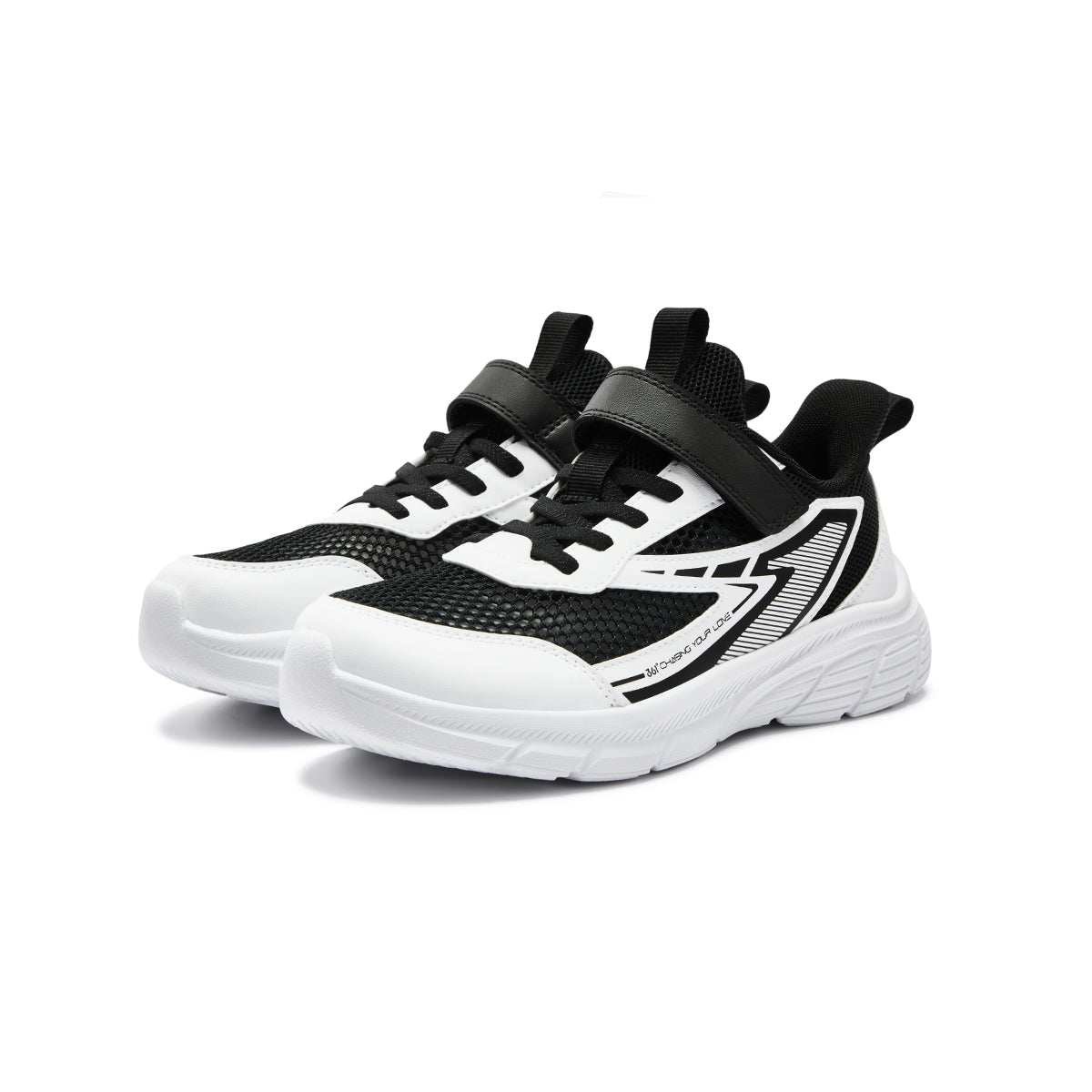 361° Boy's School Running Shoes