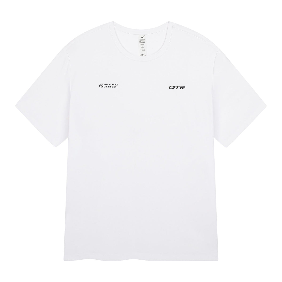Short-Sleeve T-Shirt