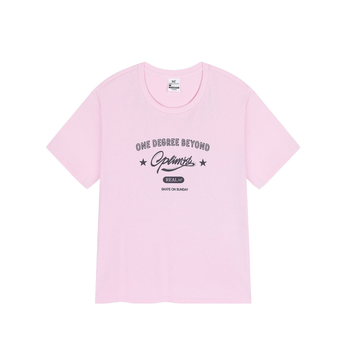 Short-Sleeve T-Shirt