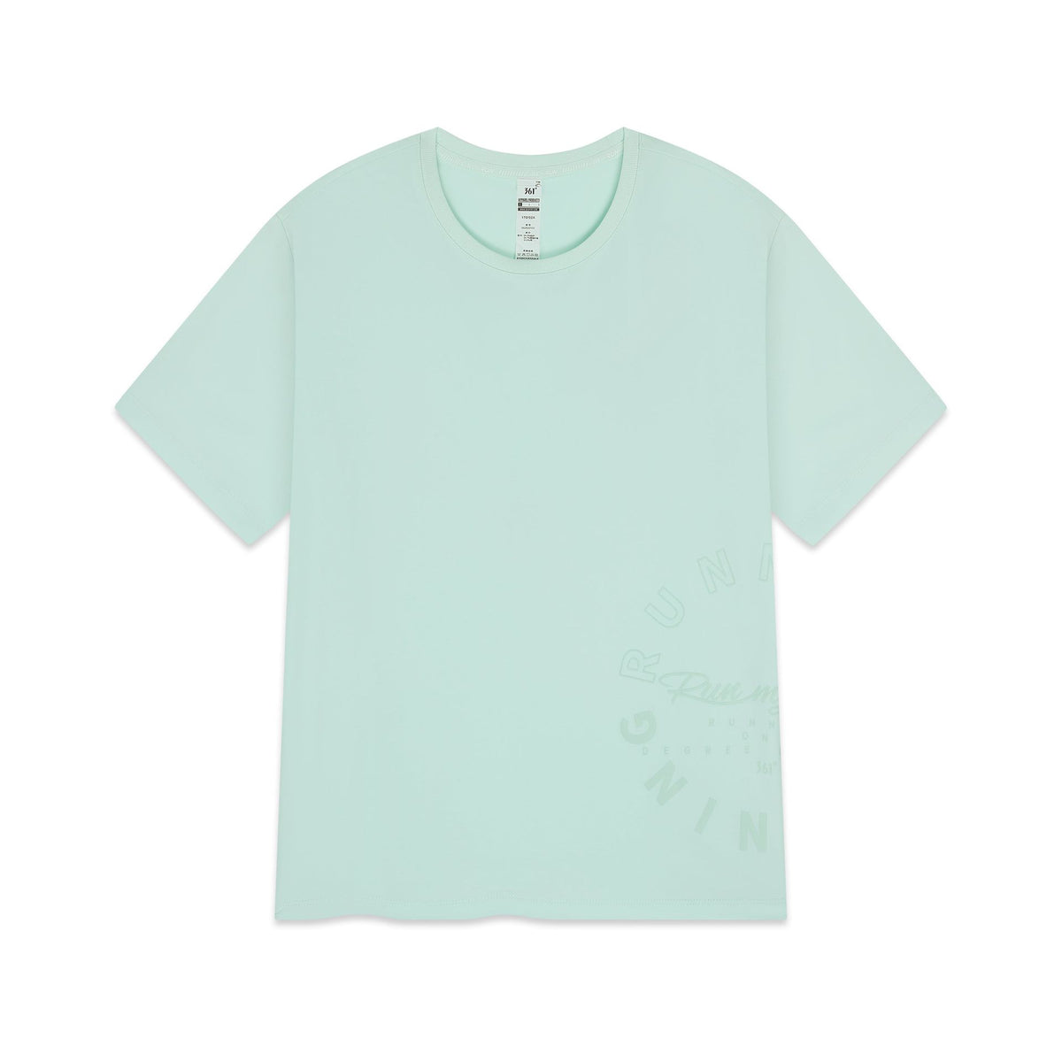 Short-Sleeve T-Shirt