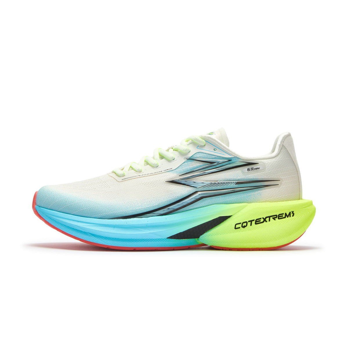 Fast Wind MAX Running Shoes