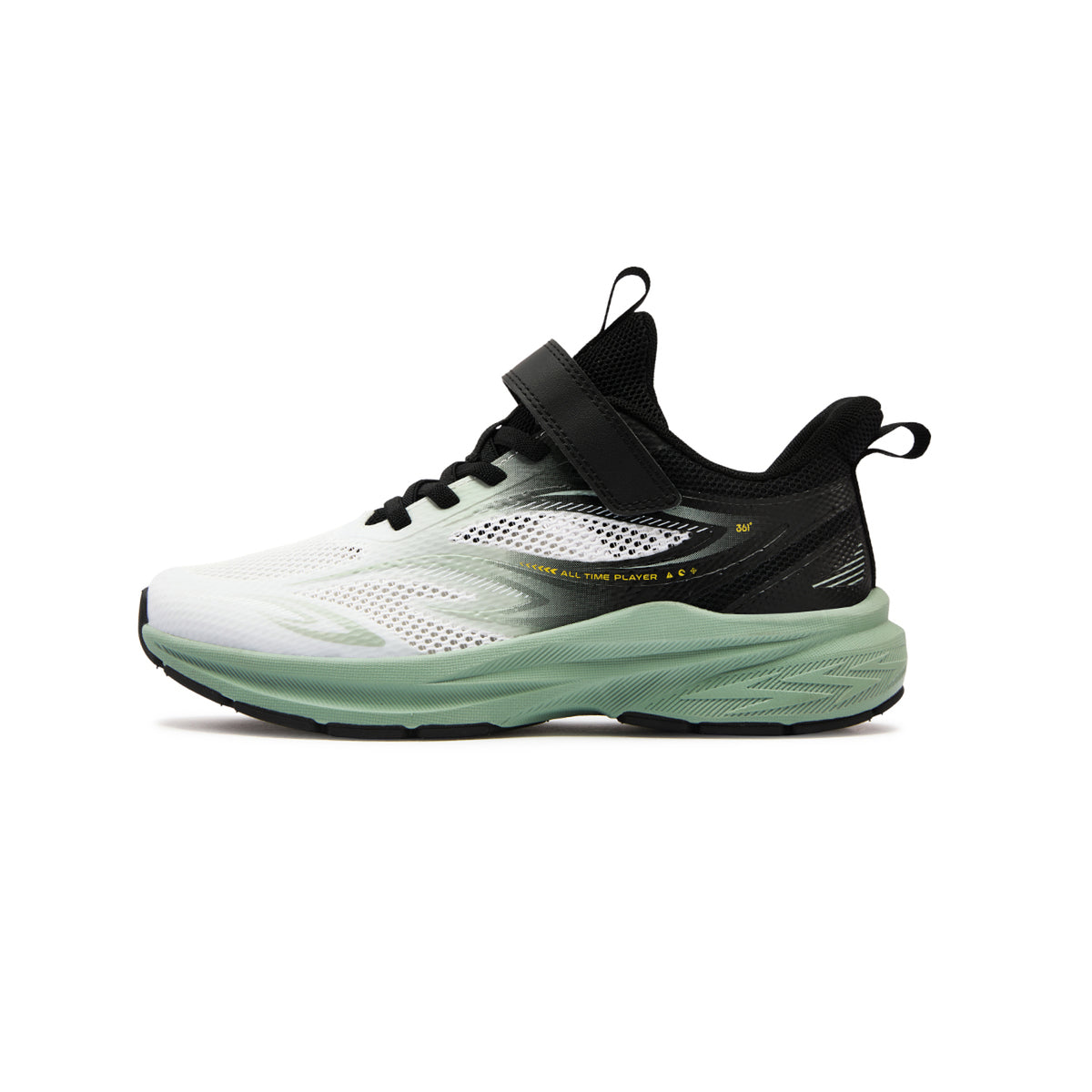 361° Boy's School Running Shoes