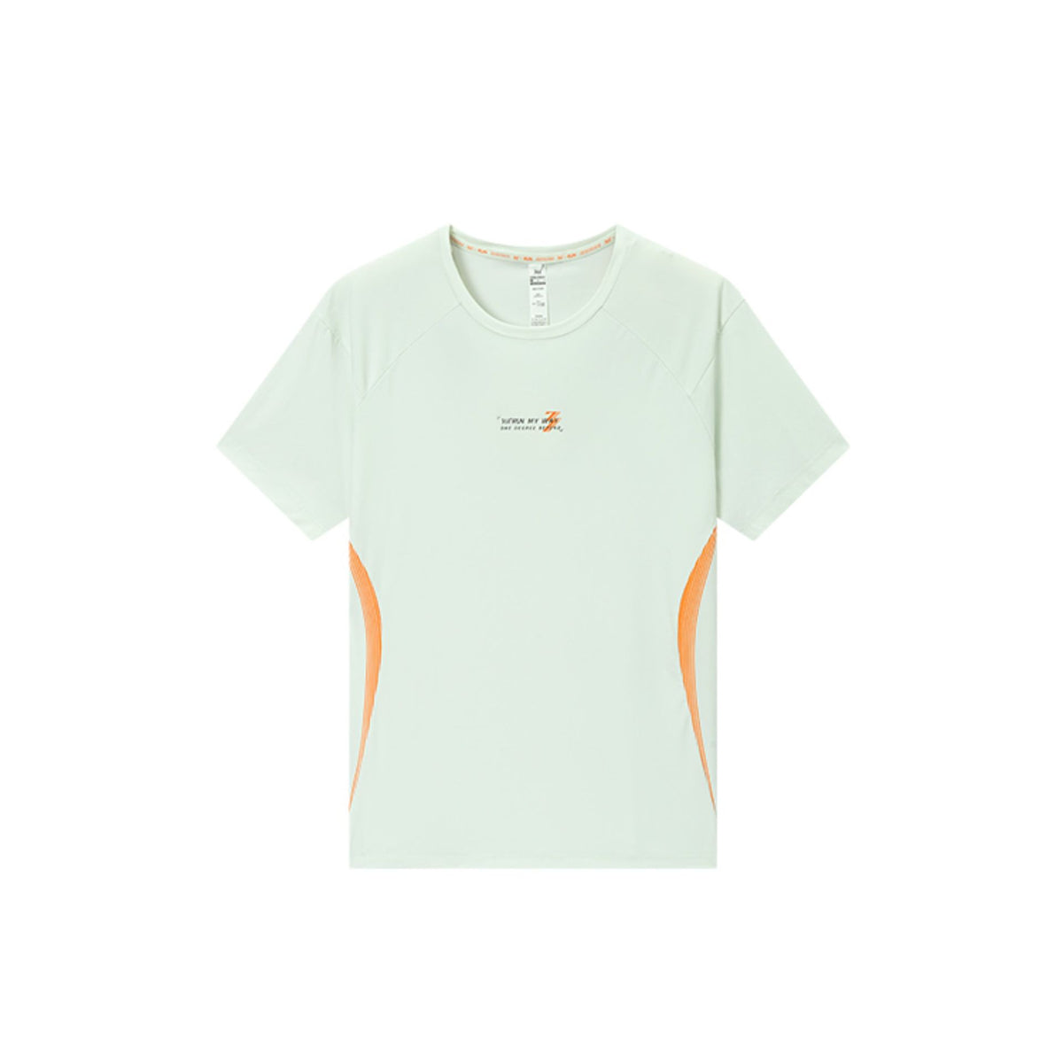Short-Sleeve T-Shirt