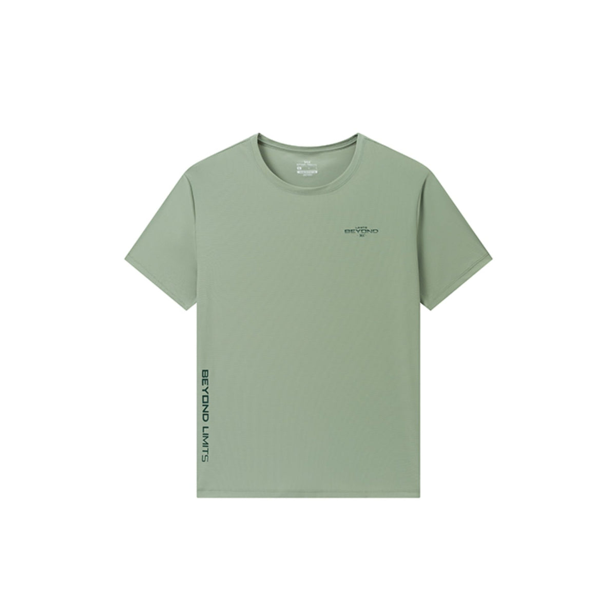 Short-Sleeve T-Shirt