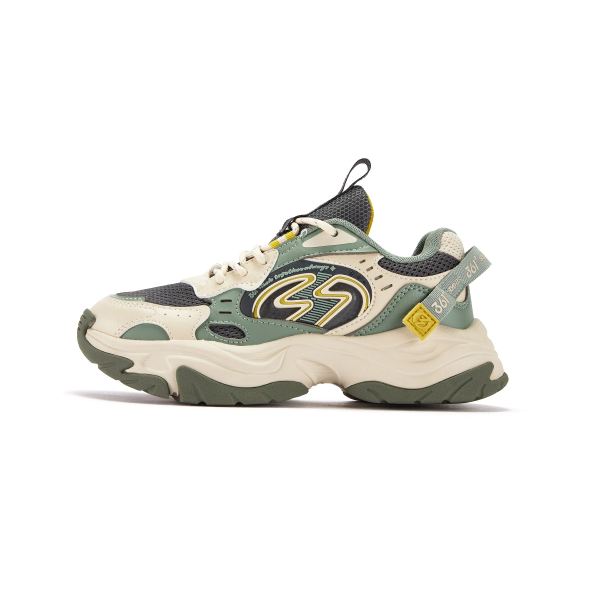 361° Boys' Kid's Casual Shoes